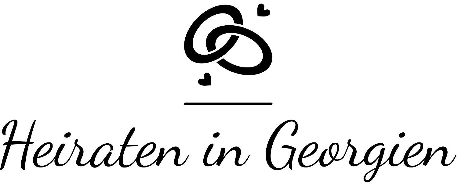 Свадьба в Грузии